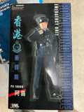1/6 Scale Dragon Modern Royal Hong Kong Police Emergency Unit  - NIB COM 104089