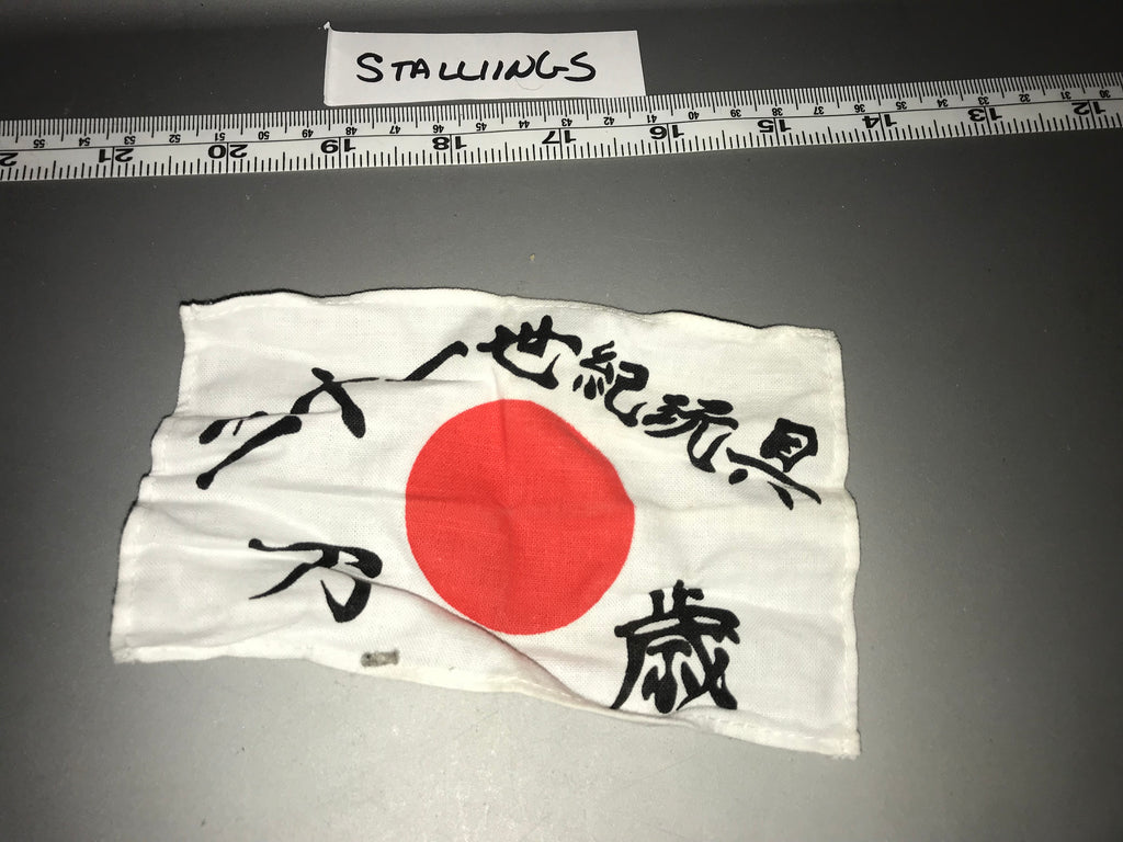 1/6 Scale WWII Japanese Flag 110232