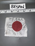 1/6 Scale WWII Japanese Flag 109440